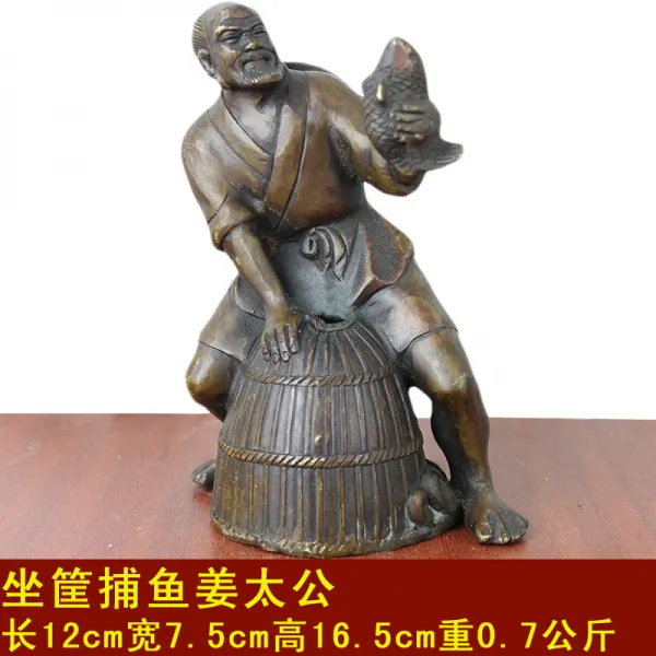 우탁 동기 순동 태공 찌낚시 앉다 대나무 뗏목 이빨 황금으로 도금하고 도금하다 동상 진열 장식품 앉다 광주리 고기를 잡다 강태공