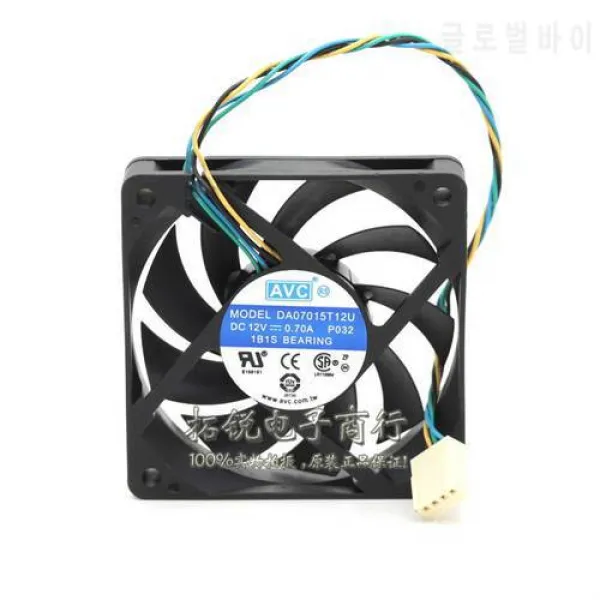 원래 본격적인 DA07015T12U 7015 7cm 12V 0.7A AVC 70 * 70 * 15mm에 대 한, 상세내용참조
