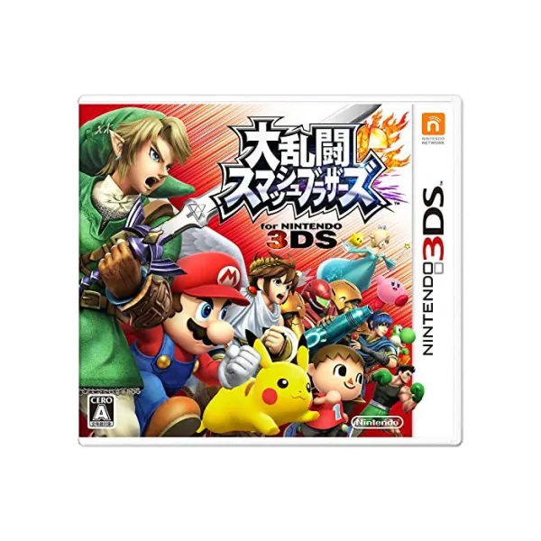닌텐도 대난투 스매시 브라더스 for 3DS -, 자세한 내용은 참조