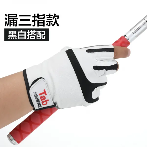 탭 겨울 낚시 장갑 남 미끄럼 방지 날치기 전문 노삼지 방수난로 아 전공 균일