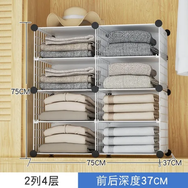 티셔츠판 게으른 사람 모자간 셔츠 정리 선반 접기 신기바지 층층이 옷장 가정용Z, 화이트 2 열 4 층 (백 보드)