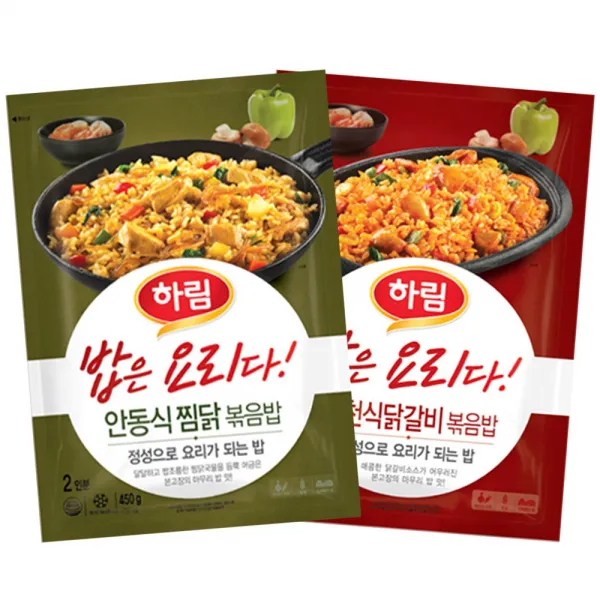 [퀴클리몰] 하림 밥은 요리다 2종(닭갈비 볶음밥+찜닭 볶음밥), 1개