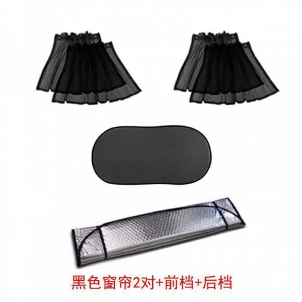 자동차 사창 모기방지 커튼 자외선차단 차창 커버 투풍차 모기장 태양대 차양 차단 용품, 레쉬가드 커튼 6건커버 승용차 타입