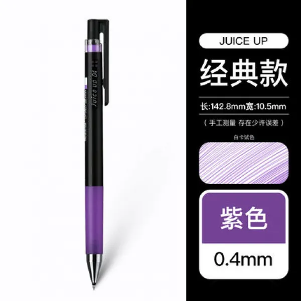 PILOT백락 JUICEUP주스펜 단락 중성펜 04MM 시험 수성펜 LJP20S4 학생 반 주사기 근래 금속 펄 계 젤, 보라색 /V（만 3부치다 펜파우치 ）