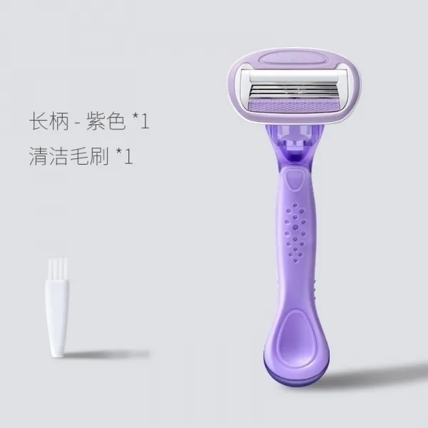제모기 여성 털빠짐 모기 털제거 남성 체모 털뽑는기기 제거 미용 부속품 뉴타입, T04-긴자루-보라색+클리너솔