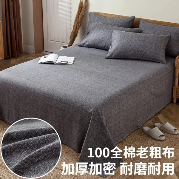 테드브라운 순면 코튼 클래식패브릭 침대시트 단건 100 여름 체크 두꺼운 미끄럼방지 수면쿠션 주문 쓰리 3324097700, 잉크 옥의 일종