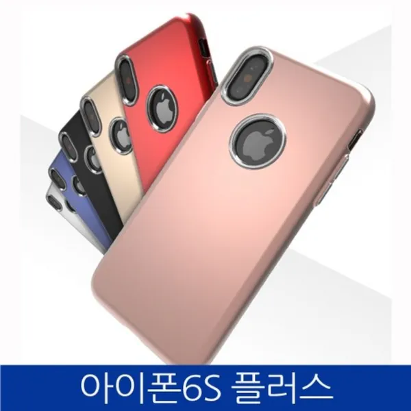  에스컴 핸드폰케이스 아이폰6s플러스. 페테르 소프트 젤리 폰케이스 Iphone6s Plus Case