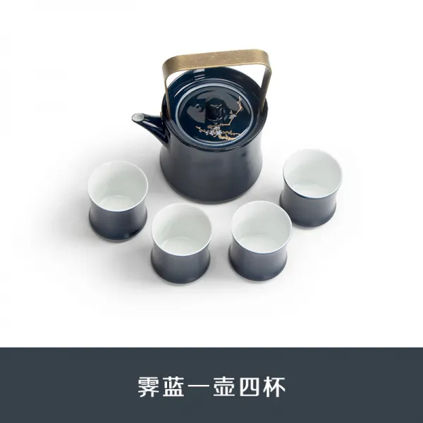 매화도자기 남산 선생님 매화조화꽃 멎다 블루 들보주전자 가정용 독창적 궁푸차 구 티포트 찻잔 콤비네이션, 매화조화꽃 .멎다 블루 한 주전자 네