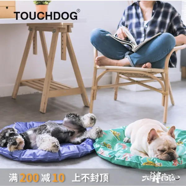 반려동물하우스 touchdog애완동물 고양이개 쿨젤매트 시원한잠자리 돗자리 여름시즌 온도내림 강아지하우스 침대매트, C01-일경 환불교환불가