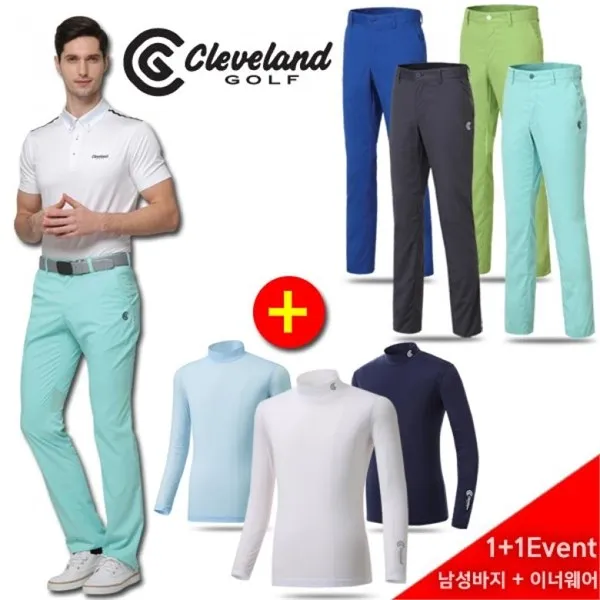 Cleveland1+1 2장세트 한여름 골프라운딩을 위한 기간한정 할인패키지 냉감 통풍매쉬 남성바지+UV차단 이너웨어, MPT820 민트92/MIT811 S블루105