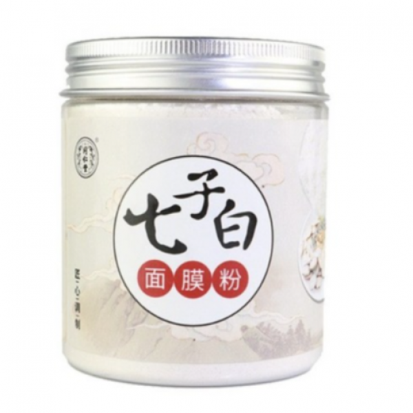 Siemzon[북경동인당] 칠자백 미백 팩파우더 150g