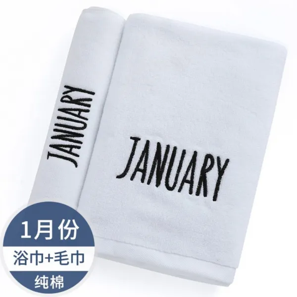 순면 비치 바스 목욕 타월 타올 수건 70X140 속건성 흡수성 탄생월 그레이 화이트, 1월 _ 화이트 _ 70X140cm개