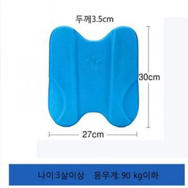 38 카키앤브라운 / 수영용품 물장구 연습판 사각형 27_30_3.5cm 서핑보드/수상보드 부품 그린