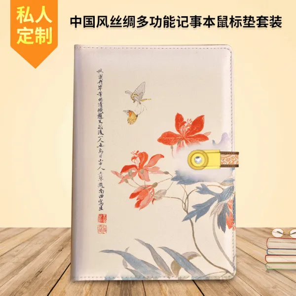 마중마켓 12v출력단자 차이나 공단원 내장 USB메모리 메모장 A5 마우스패드 wireless charging 전기펜 노트, 객정