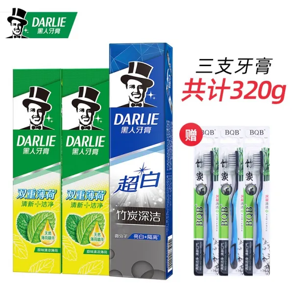 베이킹소다 흑인치약 티 대단히 건장함 극 화이트 대나무숯 미백 누렁이 제거 가다 구취 허브 정부측 3735328702, 90g, 허브 90g *2_극 화이트 140g