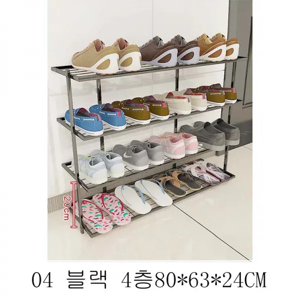 뉴타임즈9 간이 철화대 다층 가정용기숙사를 문어앞 신발장에 놓으면 문간신발장 공간 경제형 수금형 철제화대XT17 A28, 04 블랙 4층80*63*24CM
