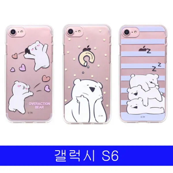 179 잡빠랑스 / 갤럭시 S6 귀욤액션곰 투명 젤리 G920 케이스 핸드폰케이스 특이한핸드폰케이스 갤럭시케이스 BAR형