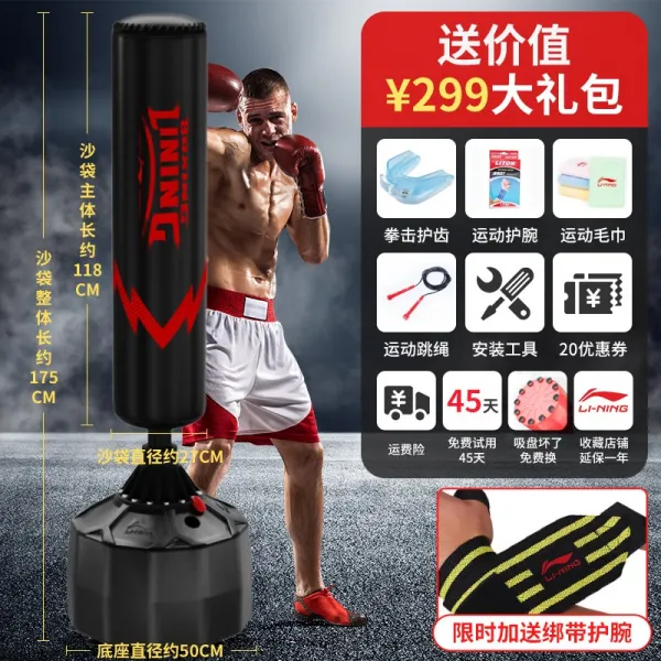 펀치샌드백 리닝 스탠드형 가정용 킥복싱 오뚜기 모래 가방 헬스 피트니스 태권도 기기 2472020502 124 펀치샌드백 블랙 연락 고객서비