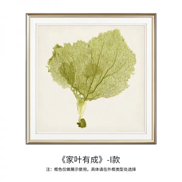인테리어그림 노르딕 응접실이 있다 기함 현대 심플 식물 잎 벽 전원 스타일 현관 식당에서 그림을 그렸다 2189860374, 50cm*50cm