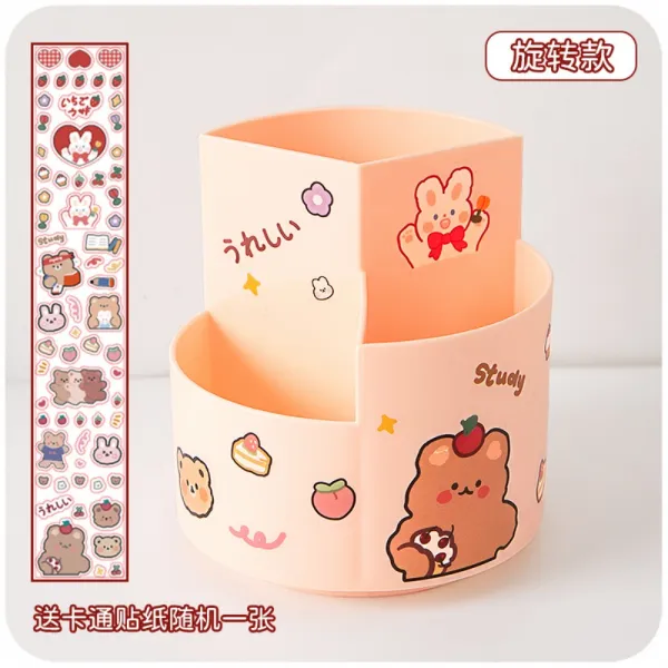 참진바를정 회전필통 키즈 크리에이티브 여학생 귀여운 학생 멀티 필통 데스크톱 문구 수납함 쓰러지지않는 연필꽂이 연필꽂이 볼펜꽂이 연필통 트레이 펜접시 브러쉬꽂이 화장대정리 벚꽃가루 회전 한정색 +스티커