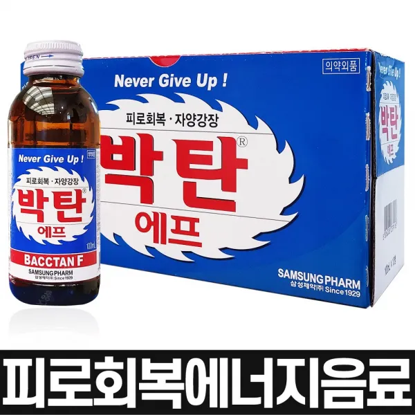 삼성제약 박탄F 100ml x 50병 자양강장 안전포장 육체피로 피로회복 에너지음료