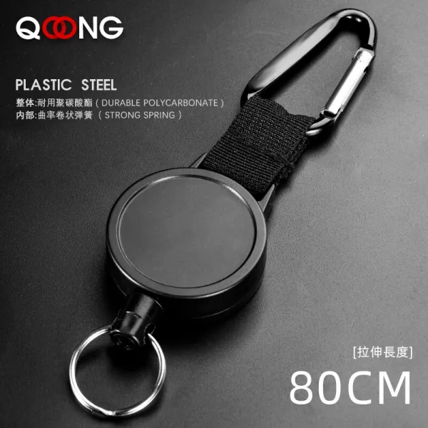 H24 기능 바람 고 회 탄 신축 와이어 로프 열쇠 고리 잃 어 버 리 지 않 게 방 범 열쇠 고리 버클 버클 단독 열쇠 고리 표시 되 지 않 음, 상세페이지 참조