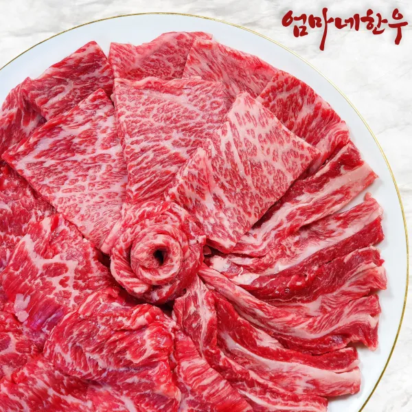엄마네한우 [특수발골] 1++등급 꽃 참 본 갈비살 3종 구이용 모듬, 1팩, 340g
