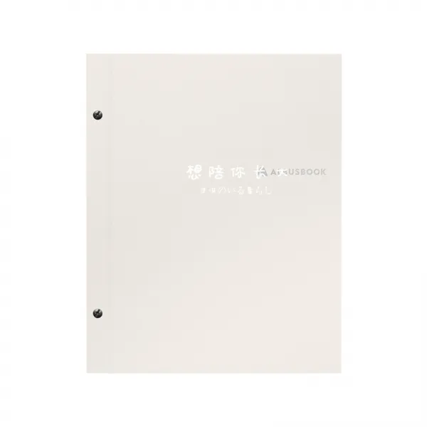 매년 추억 담는 앨범, 전염병의 영향으로 최소 1 개월 분만개, 흰색, 120 장의 사진을 담을 수 있습니다