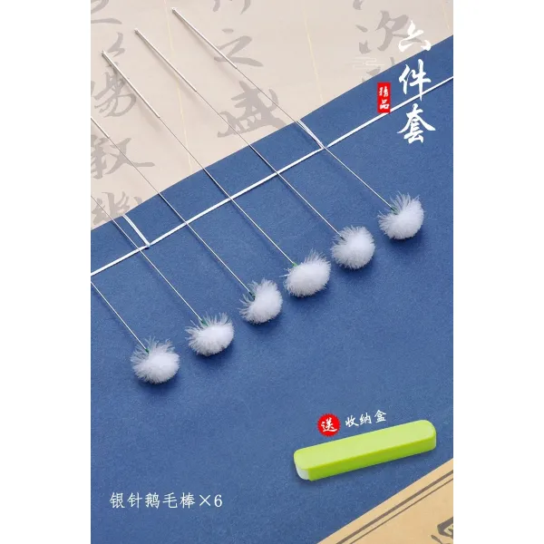 귀 청소도구 거위 깃털 귀파개 대만귀청소도구 귀밥청소 귓밥제거, M타입개