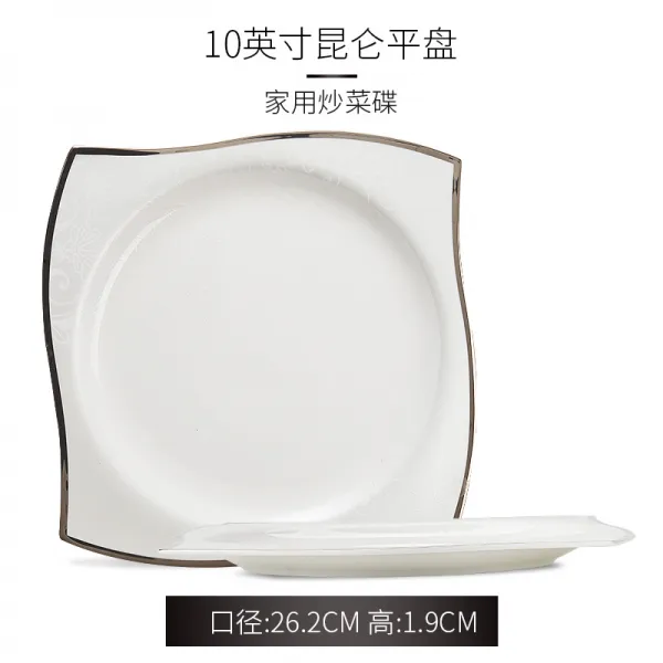 가정용 독창적 골자기 식기 도자기 심판 언발 야채접시 밥그릇 생선 접시 서양요리 그릇 스테이크 플레이트 접시그릇 네모난, 한창때이다 10 인치 쿤룬핑 반골 질