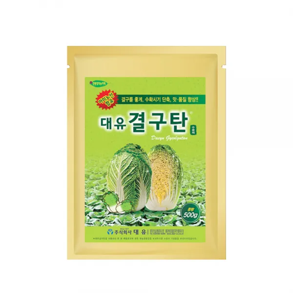 대유 결구탄 500g 배추 결구증진 황화현상 생리장해 예방 배추비료 영양제 웃거름