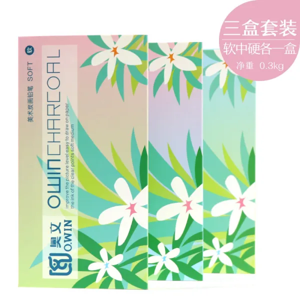 콘테 미술 목탄화 연필 유연탄 소묘 스케치 중탄 단단한숯 세트포장 나긋 목탄연필 학생 시험 사생그림그리기 회화 연질 초보자 자재화, T04-나긋 콩테 케이스(총 3갑)
