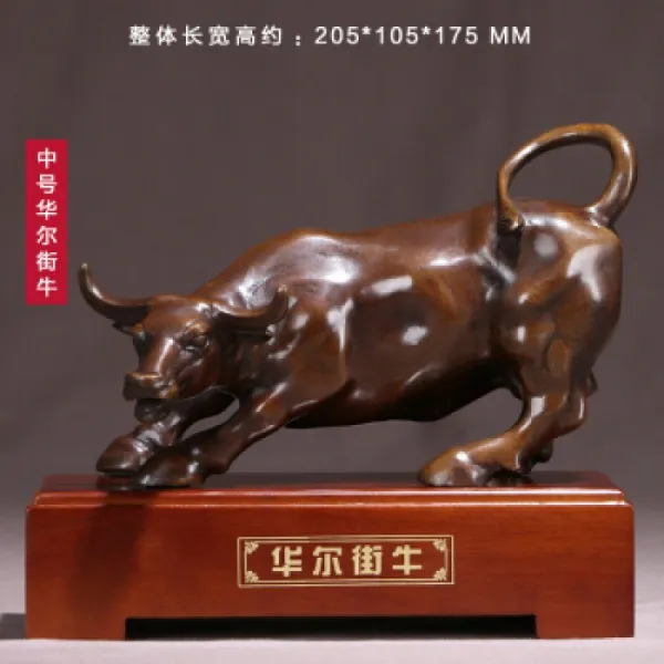 월가소 장식재소 조디악소동우공예품사무실 탁상 현관장식 개업 선물 17cm 미들순동월월소