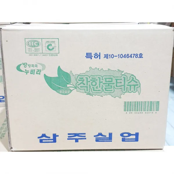 착한물티슈(누비라 400입) 1개 물티슈팩 영업용물수건 유한 물티슈 미니물수건 대용량물티슈, 1