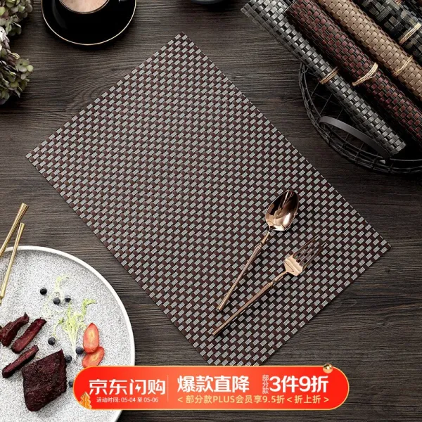 only cook 레스토랑 매트 pvc 매트 4 장 유럽식 호텔 식탁 매트 4 장 단열 패드 그릇 받침 패 밀리 오후 차반 모 닝 매트 신상 h 라인 (4 장 포장) / 컵 받침 2 개, 상세페이지 참조, 상세페이지 참조