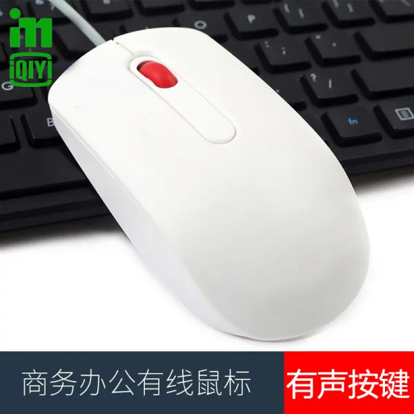 게이밍마우스 iQUI i6매크로정의 유선 마우스 노트북 테이블식 가정용 사무 cf피씨방 lol크로스파이어 전원선 인터넷까페 모바일게임 남녀학생 통용기기 경주게임, C01-공식모델, T01-특약 비즈니스모델-18유선 마우스(화이트)(언어지원 버전)