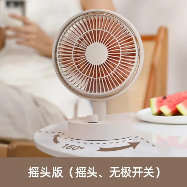 탁상용 독서실 USB 탁상 무선 책상용 선풍기 휴대용 사무실 저소음 소형 모터 선풍기, C.160° 도리질