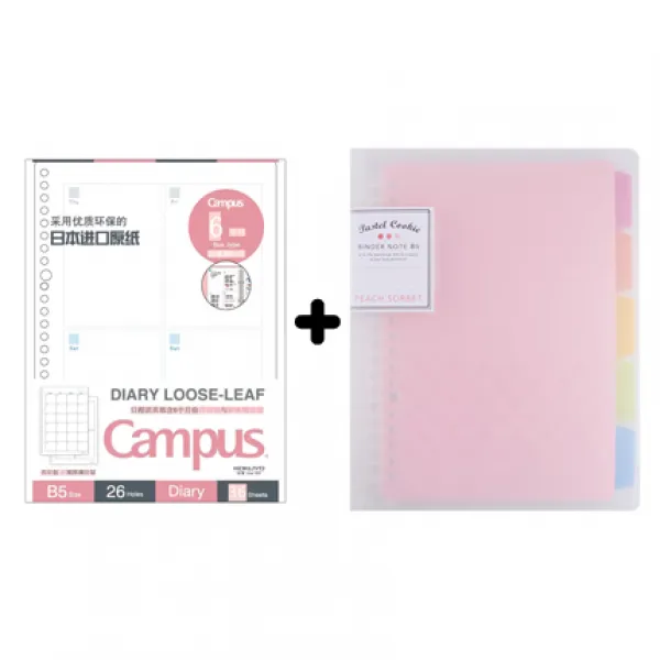 투마로우마켓 공부플래너 자 주입식 KOKUYO국가의 명예 CAM인조가죽 S일정 제본용지 샤프트 보관파일 스프링노트 일력 장, B5 바칸디핑크 직사각형 _스프링노트