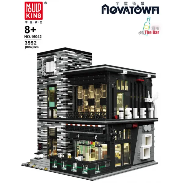 몰드킹 16042 모듈러 노바타운시리즈 호환블럭 펍앤 레스토랑 우성 스트리트 뷰 바 3992+pcs 현물 