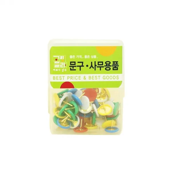 고랑몰라 컬러 다용도 압정 80p