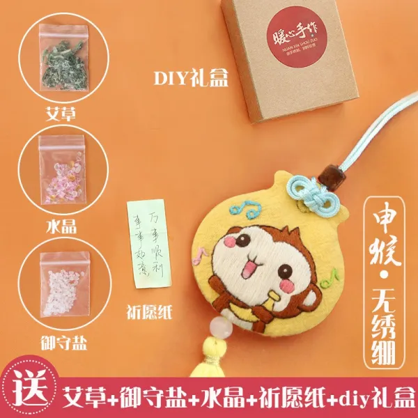 직구나라 수제자료 띠 평안 부 핸드메이드 자수 DIY 수놓다 제작 염낭 향낭 재료 가방 보호 몸 덕택이다 직접 만든 작품, 띠원숭이 _소원풀이 수정석 _뻣뻣함