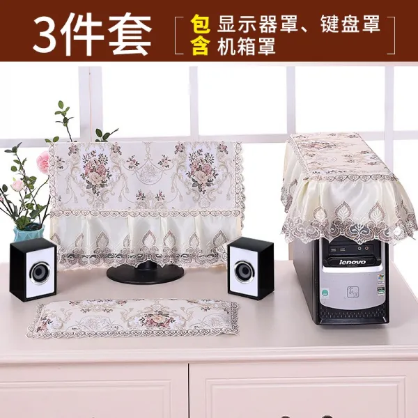 리키스컴퍼니 데스크탑 퀼트 컵 테이블 먼지방지 일체 기 보호케이스 액정 블랙게임내장240가지 덥는천 다섯, 27 인치, 성세 번화함 블랙:게임내장(240가지