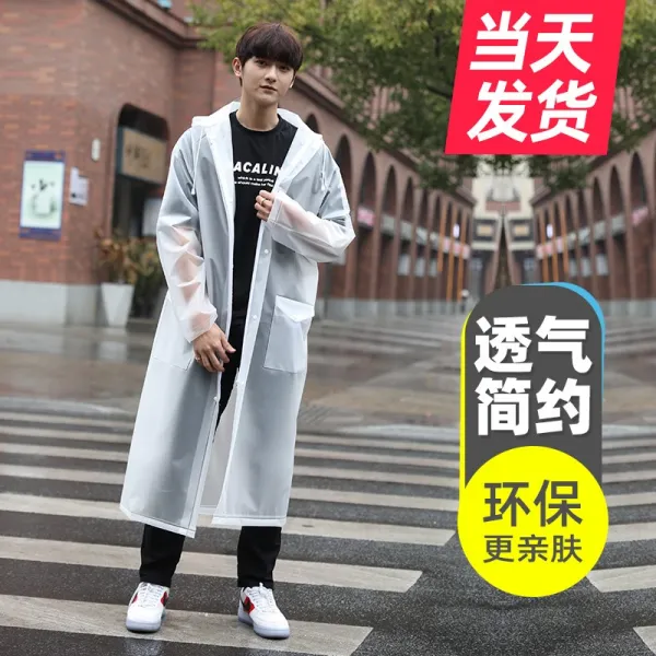 성인백팩 레인코트 남자 여름 롱 전신 폭우방지 위치 투명 전동차 배터리 우비 4863897537