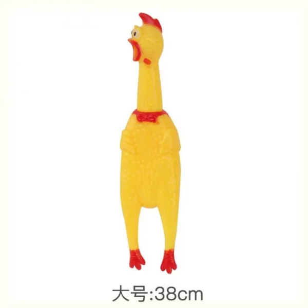 바이컨 강아지놀이기구 절망 부를 수 의 전 소리나는 싸움닭 괴성 비명 닭끝 닭을 불러 모으고 압축을 풀기 내 물어뜯기, 큰사이즈 라지