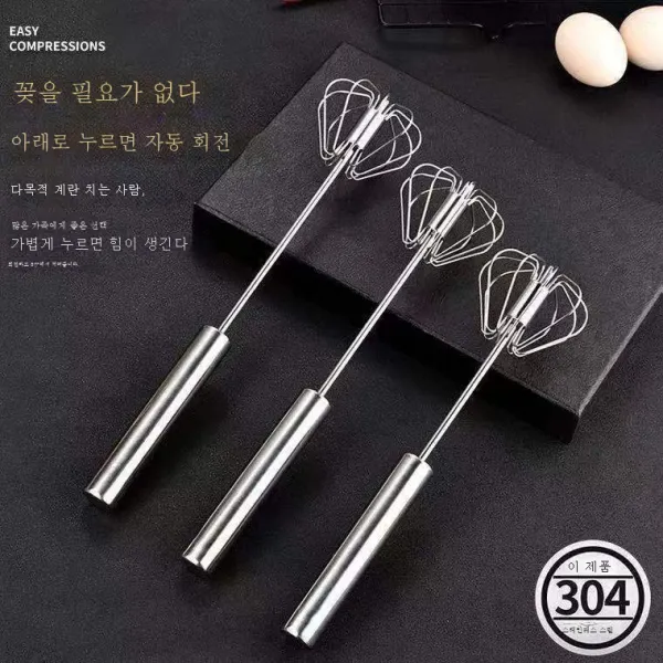 스테인리스 반자동 거품기 압착식 가정용 베이킹 크림 케이크 소일기 회전계란 믹서, 반자동 거품기힘을 절약하다_옵션1