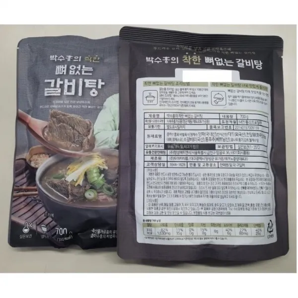 (정품보장) 박수홍갈비탕 박수홍 착한뼈없는갈비탕, 5봉