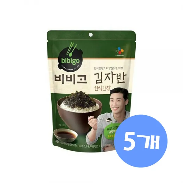 비비고 한식간장김자반20gx5개 1세트 20g