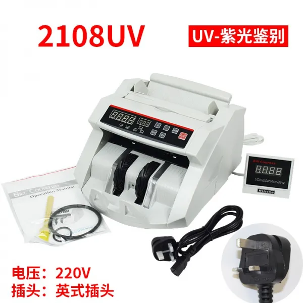 2108uv 돈세는기계 개수기 계수기 외화 지폐계수기 Counter 카운터기