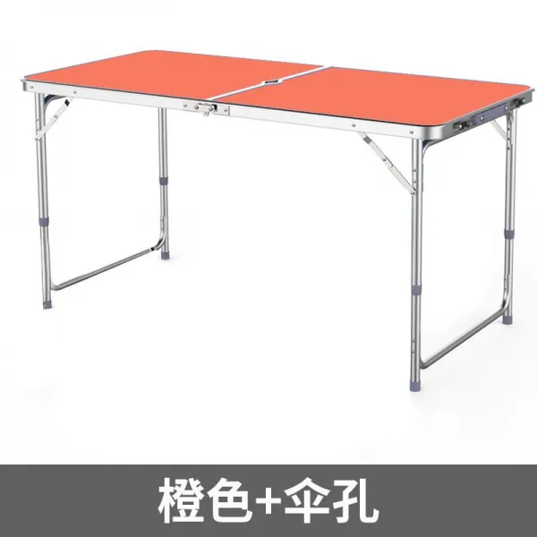 야외테이블 휴대용 야영 야외 테이블식 관절큐테이블 접이식테이블 긴탁자 마케팅 노점 자가운전여행 T21 G50쌍봉 주황색+우산구멍