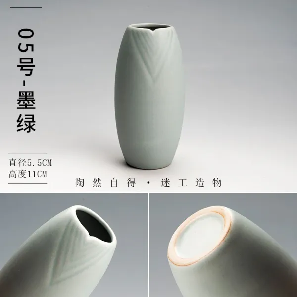 명품 미니도자기 도벽 도자기꽃 찻상테이블 부처님 중국식 동전풀 실내 진열 장식품 거실 꽃병 19번 5번 다크그린